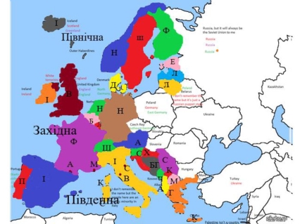 Політична карта Європи Регіони